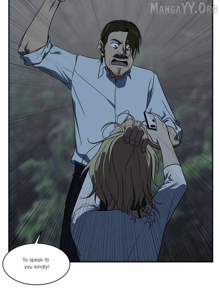 Read Change Me chapter 25 image 91 on Lezhin
