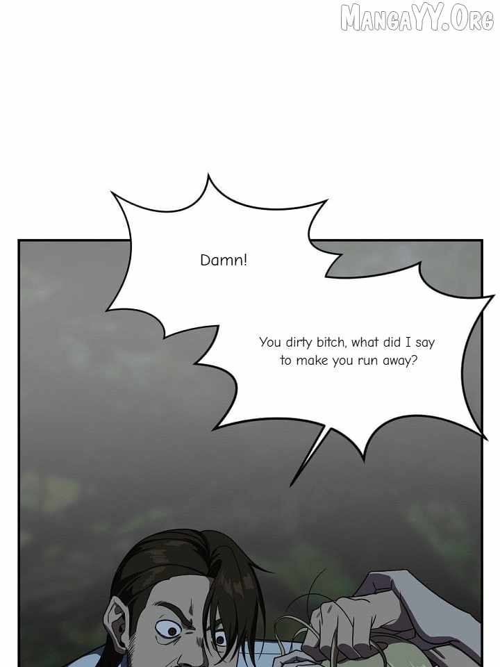 Read Change Me chapter 25 image 96 on Lezhin