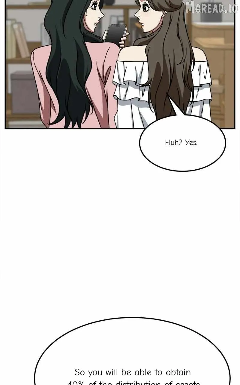 Read Change Me chapter 250 image 118 on Lezhin