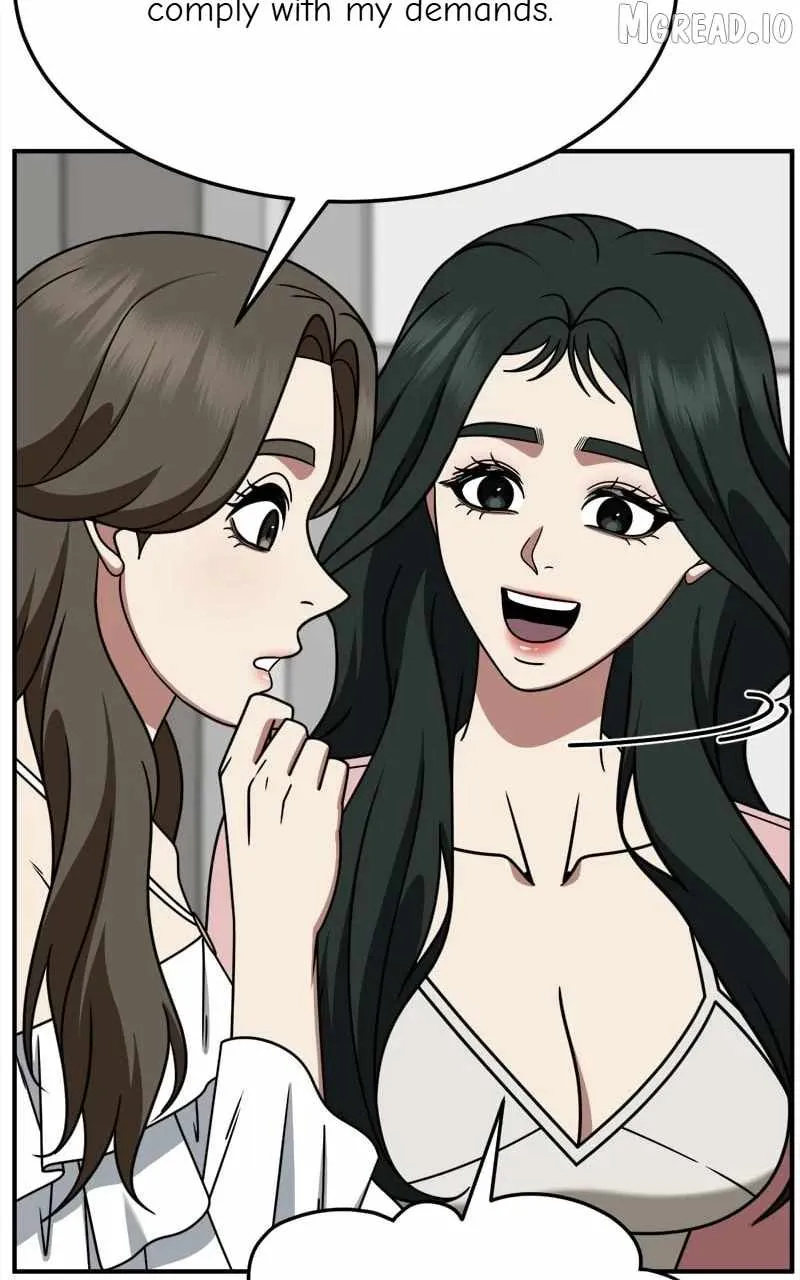 Read Change Me chapter 250 image 126 on Lezhin