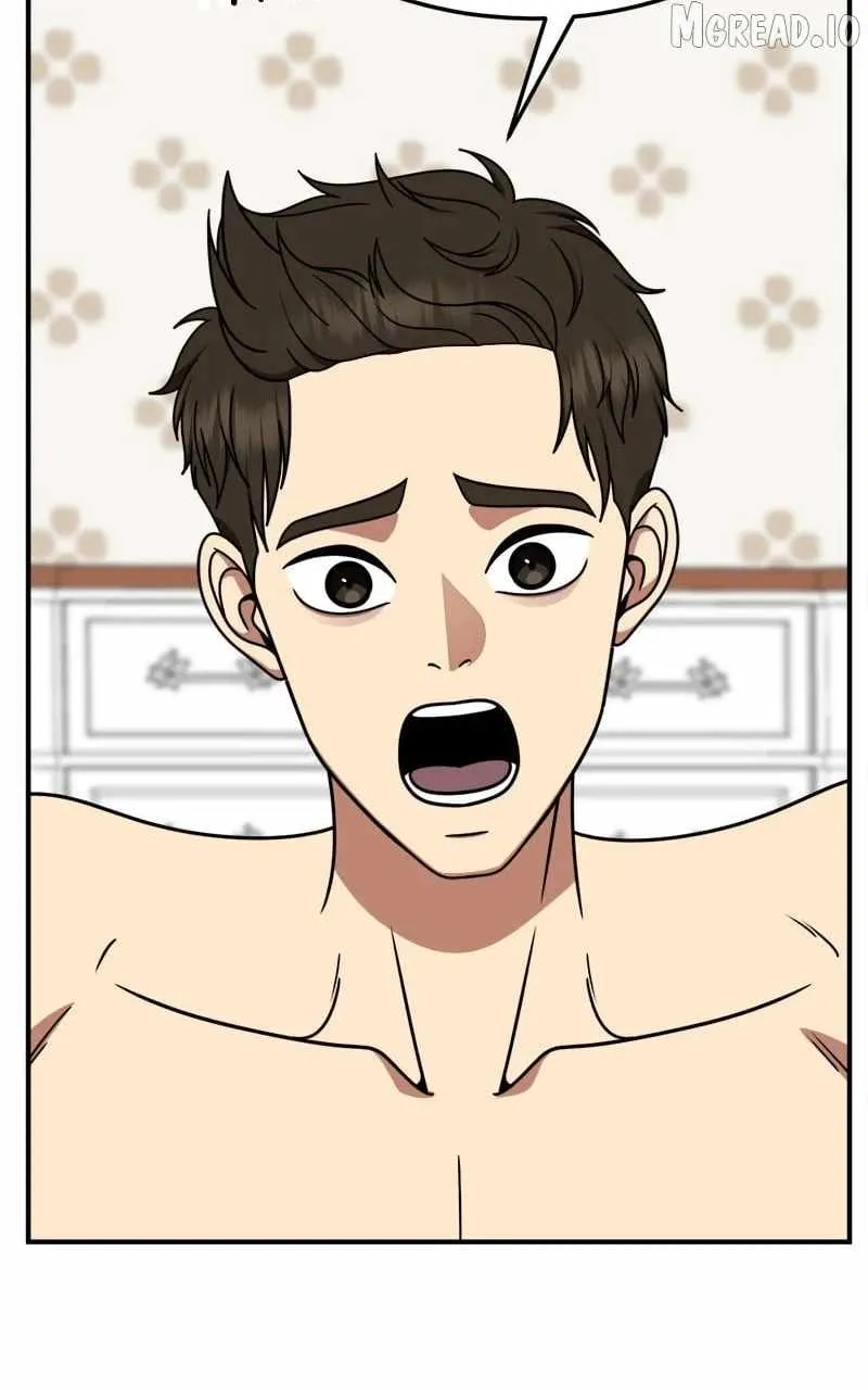 Read Change Me chapter 250 image 13 on Lezhin