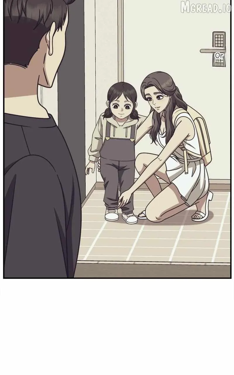 Read Change Me chapter 250 image 18 on Lezhin