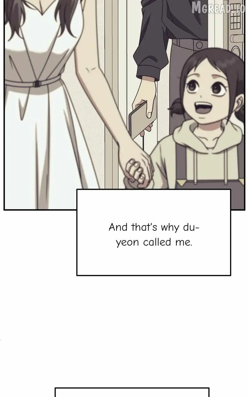 Read Change Me chapter 250 image 20 on Lezhin