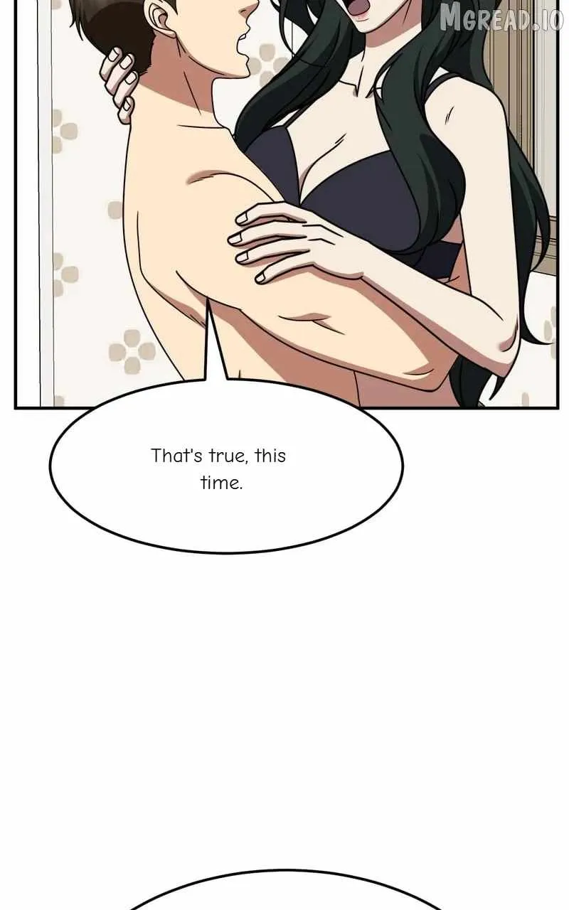 Read Change Me chapter 250 image 27 on Lezhin