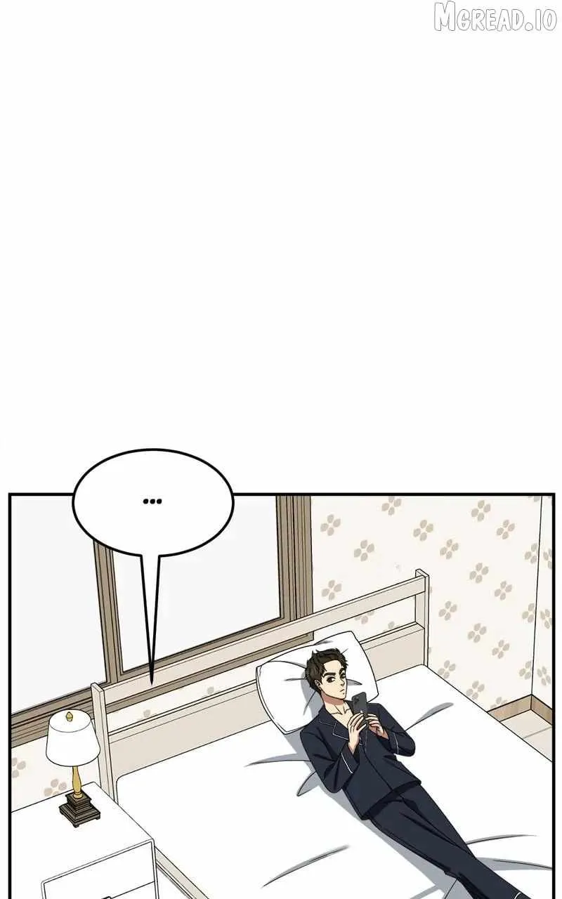 Read Change Me chapter 250 image 52 on Lezhin