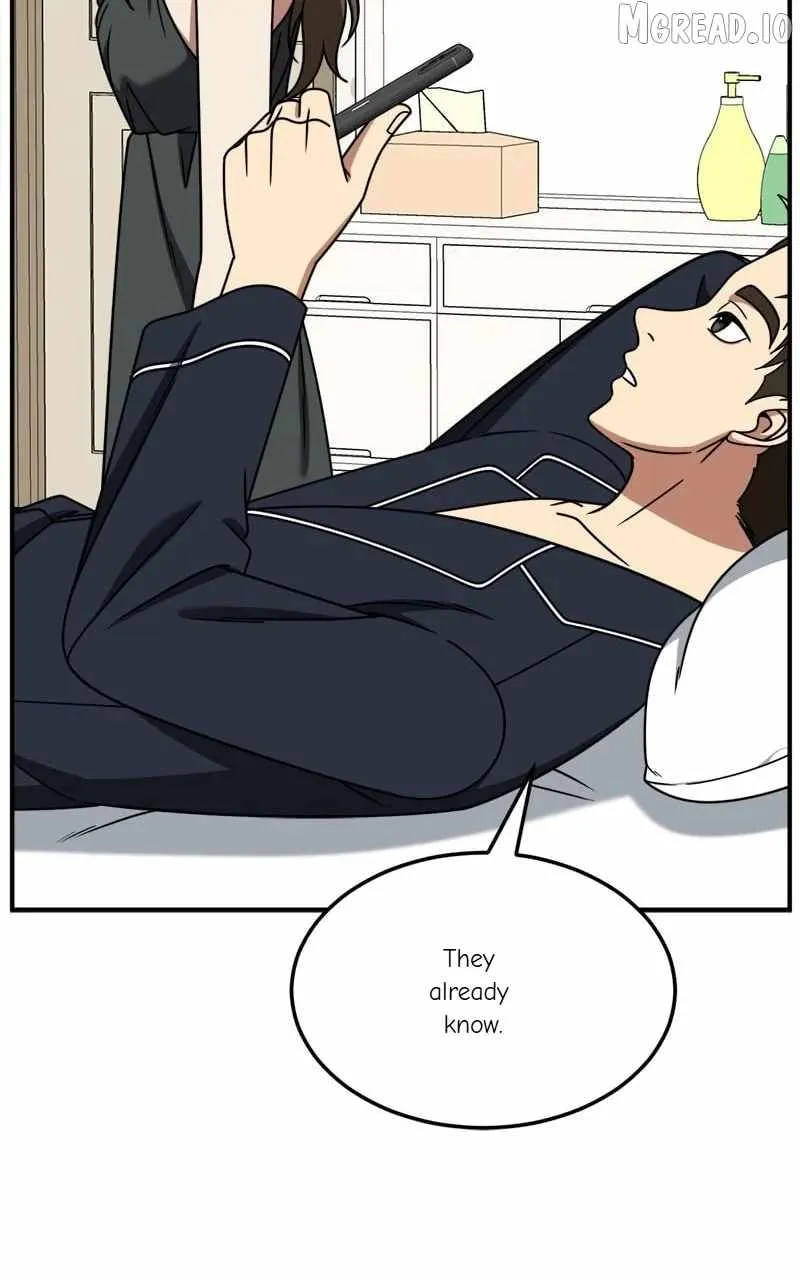 Read Change Me chapter 250 image 60 on Lezhin
