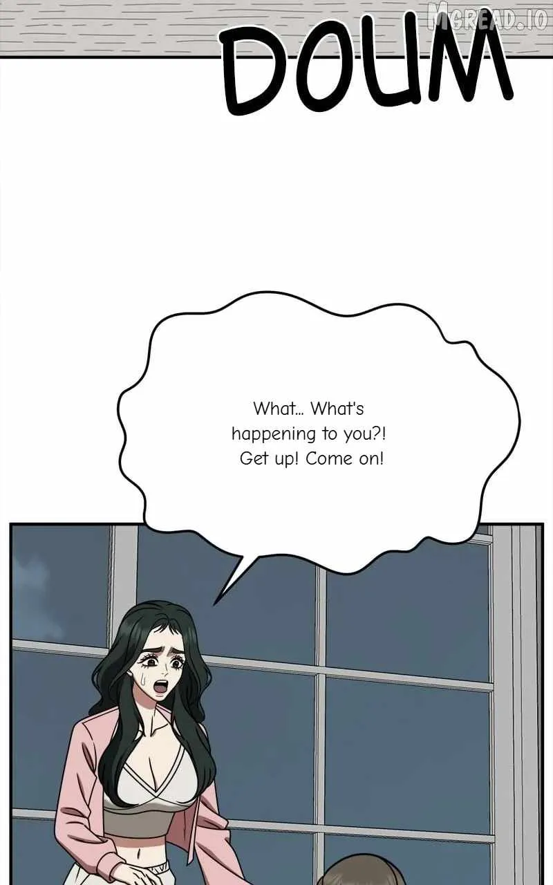 Read Change Me chapter 250 image 92 on Lezhin