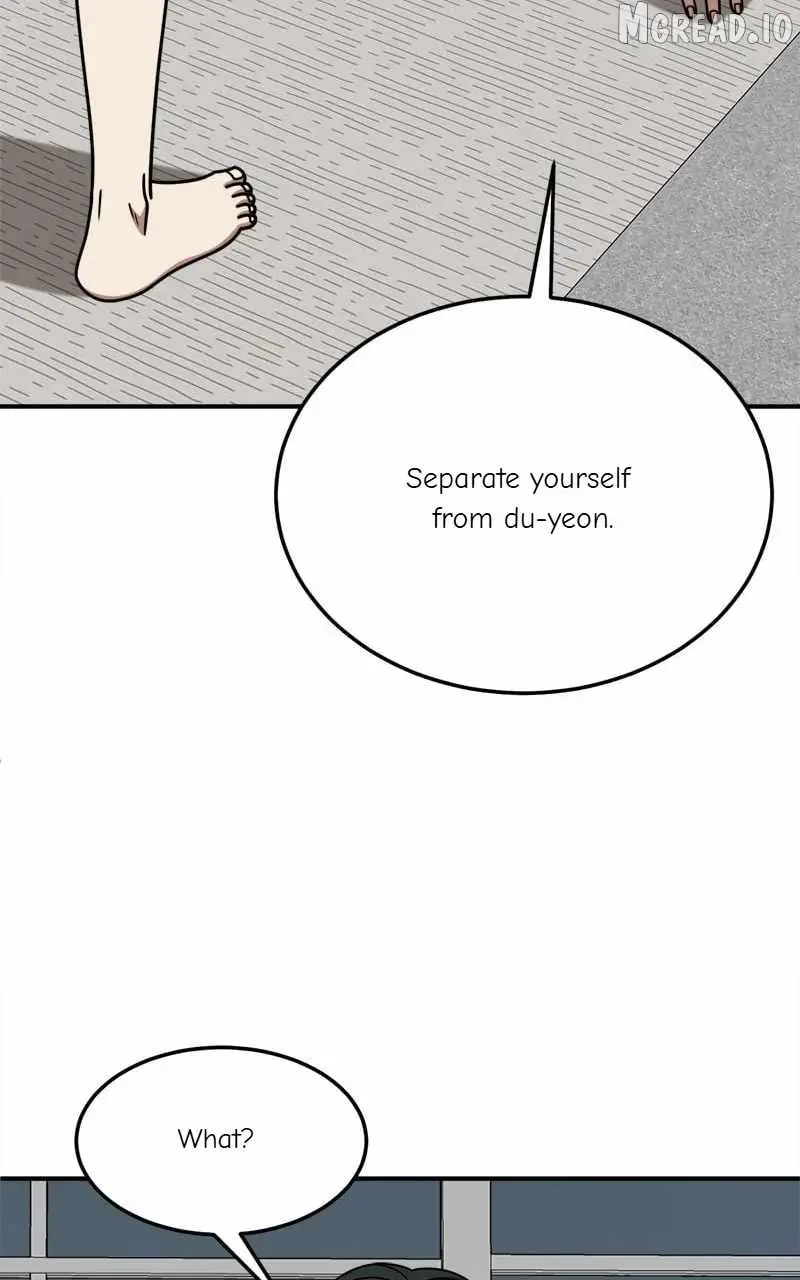 Read Change Me chapter 250 image 95 on Lezhin