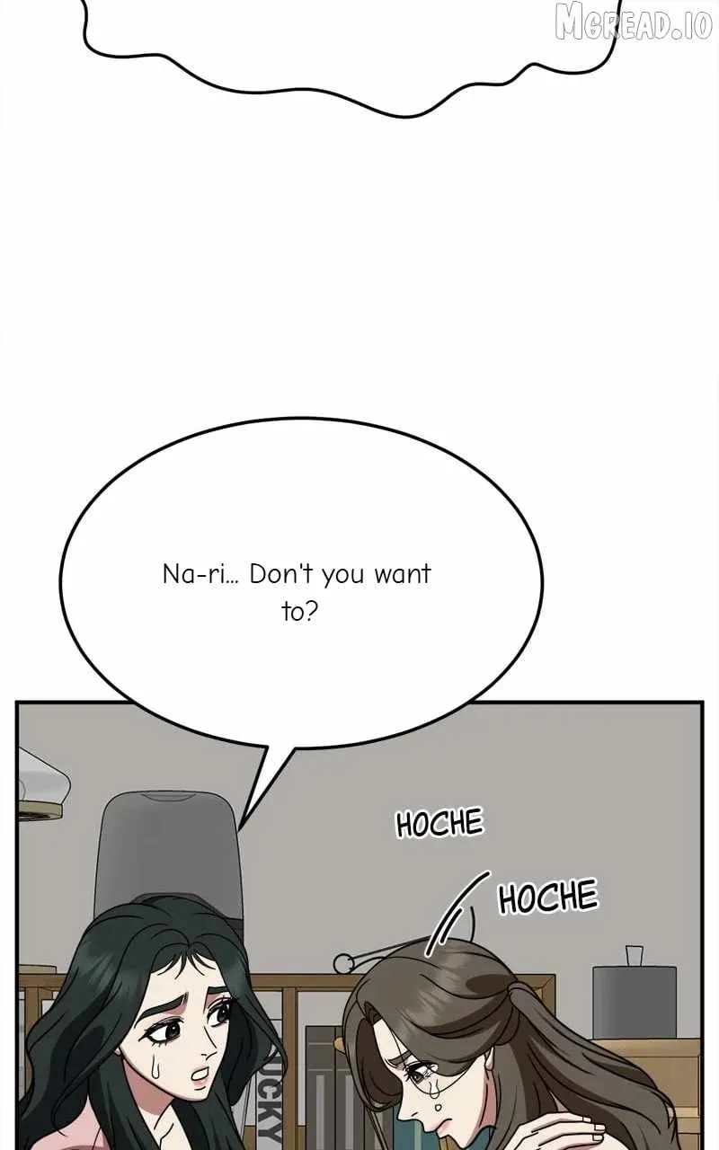 Read Change Me chapter 250 image 97 on Lezhin