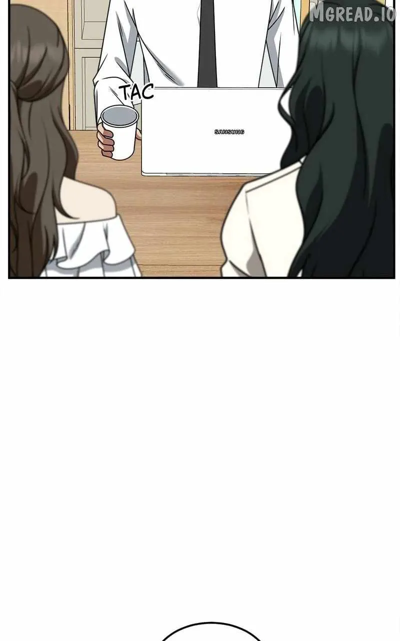 Read Change Me chapter 251 image 10 on Lezhin
