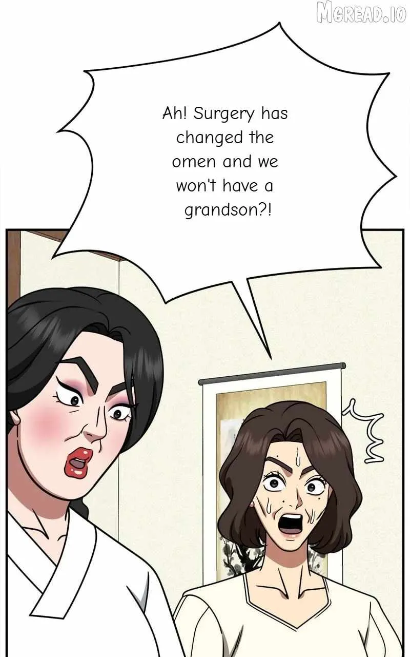 Read Change Me chapter 251 image 106 on Lezhin