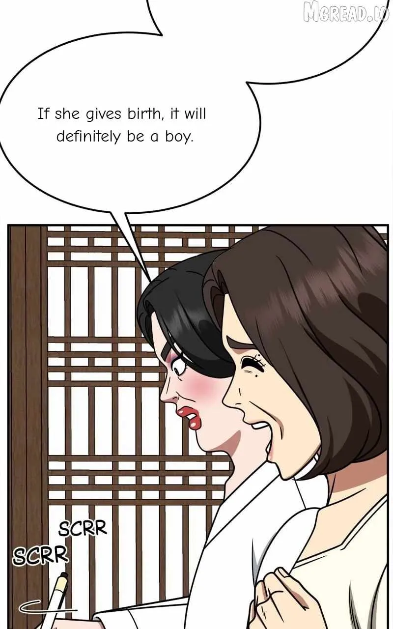 Read Change Me chapter 251 image 108 on Lezhin