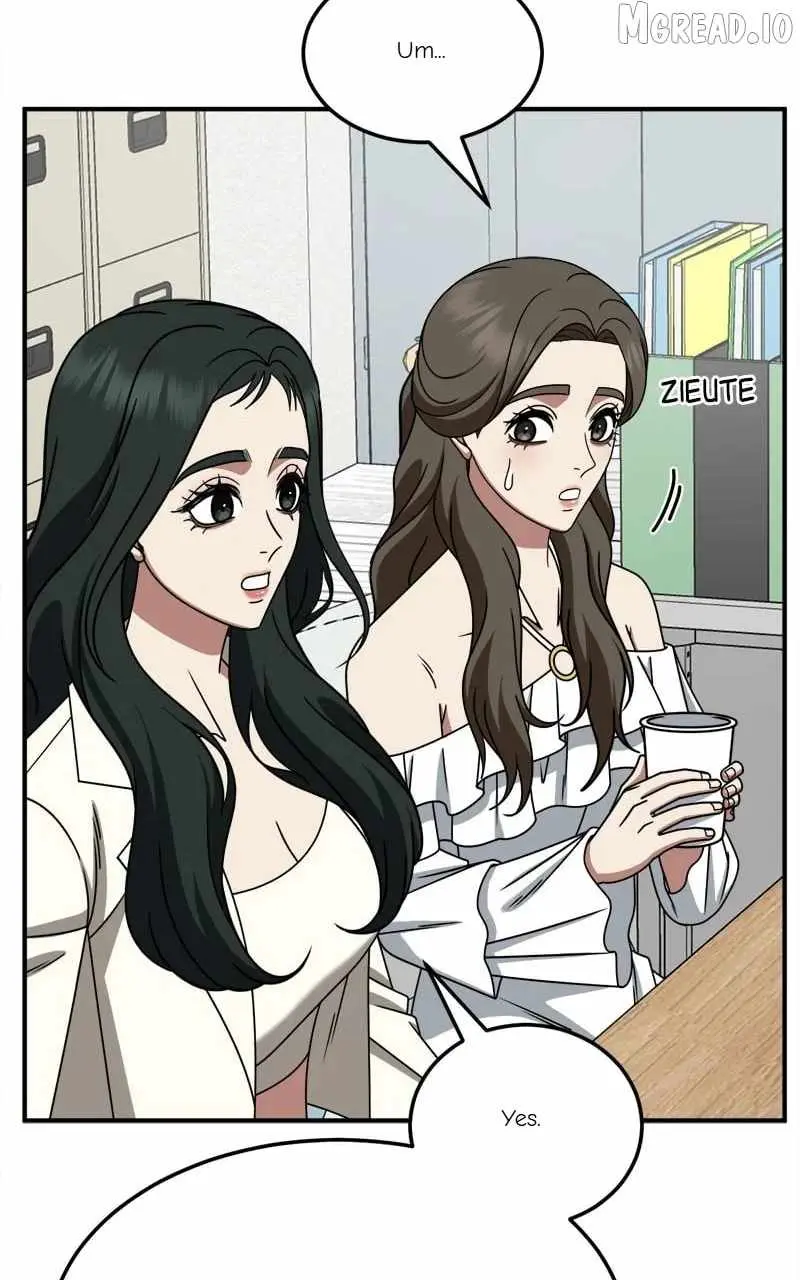 Read Change Me chapter 251 image 11 on Lezhin