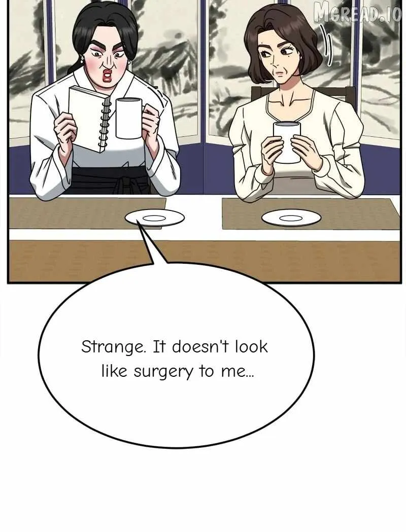 Read Change Me chapter 251 image 112 on Lezhin