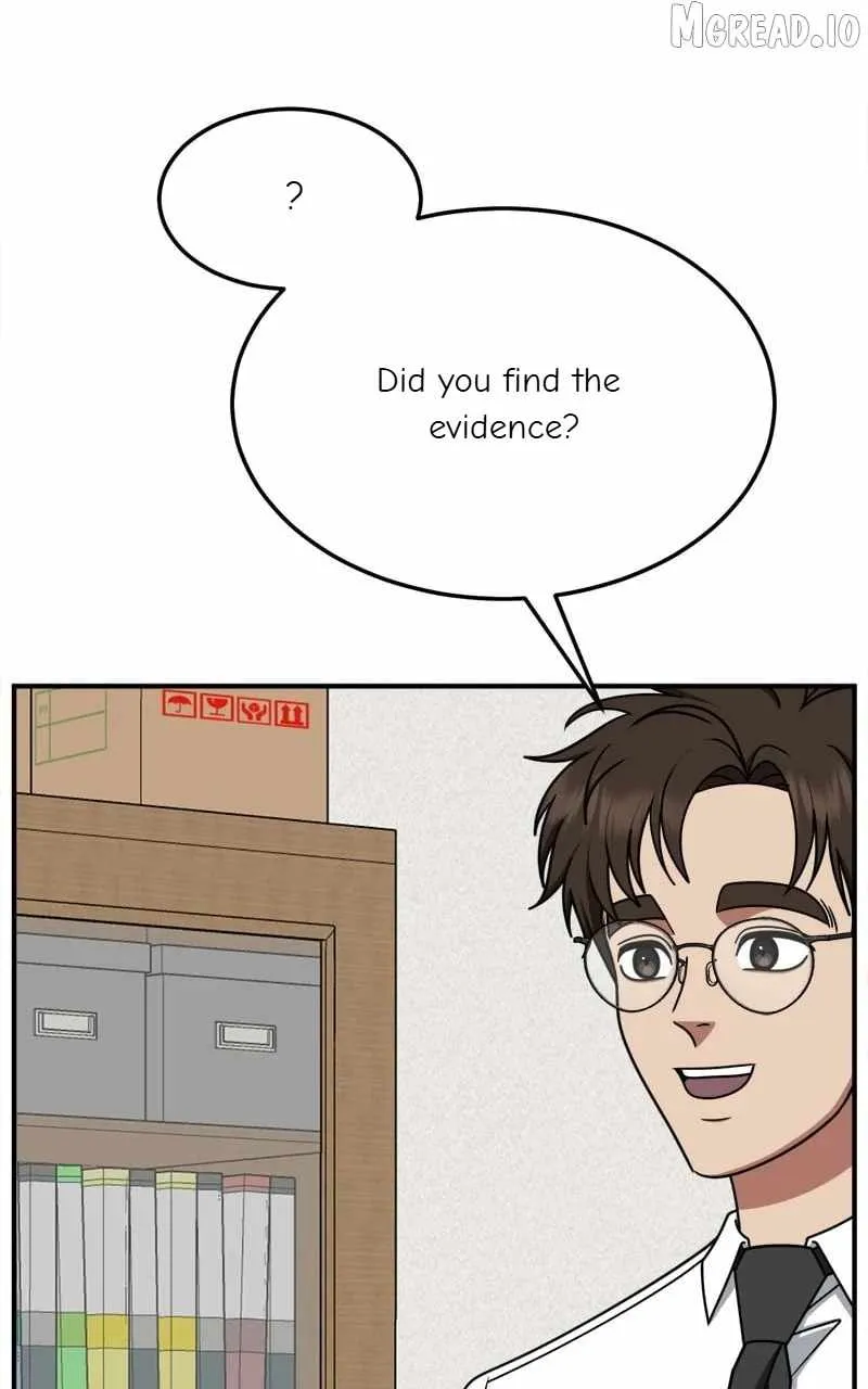 Read Change Me chapter 251 image 13 on Lezhin