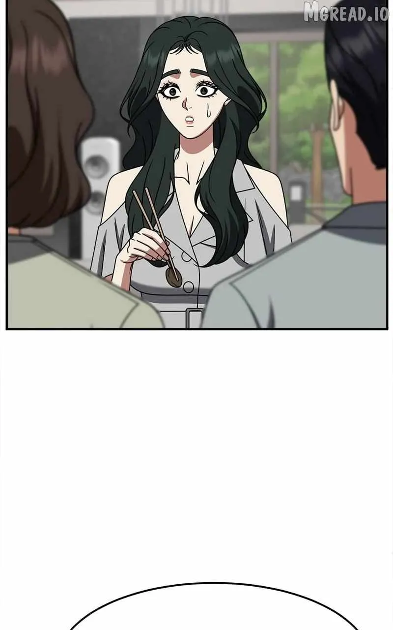 Read Change Me chapter 251 image 134 on Lezhin