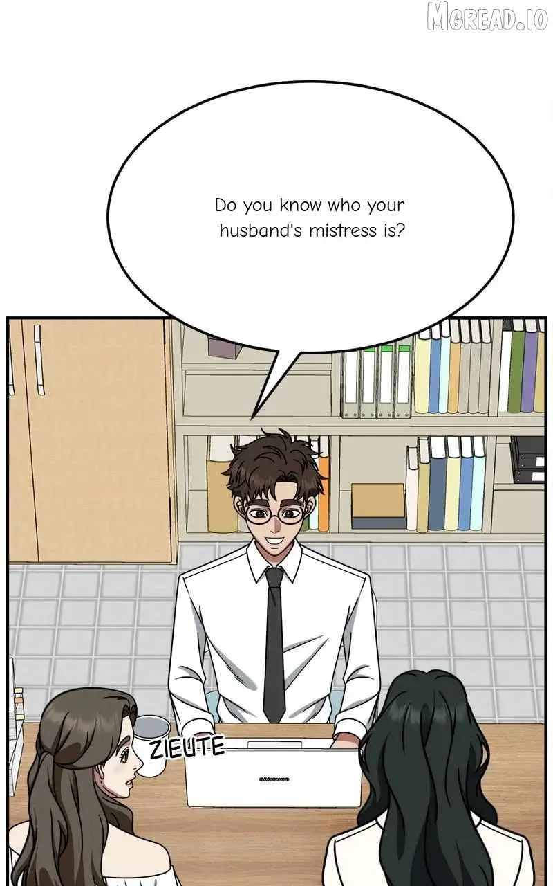 Read Change Me chapter 251 image 15 on Lezhin