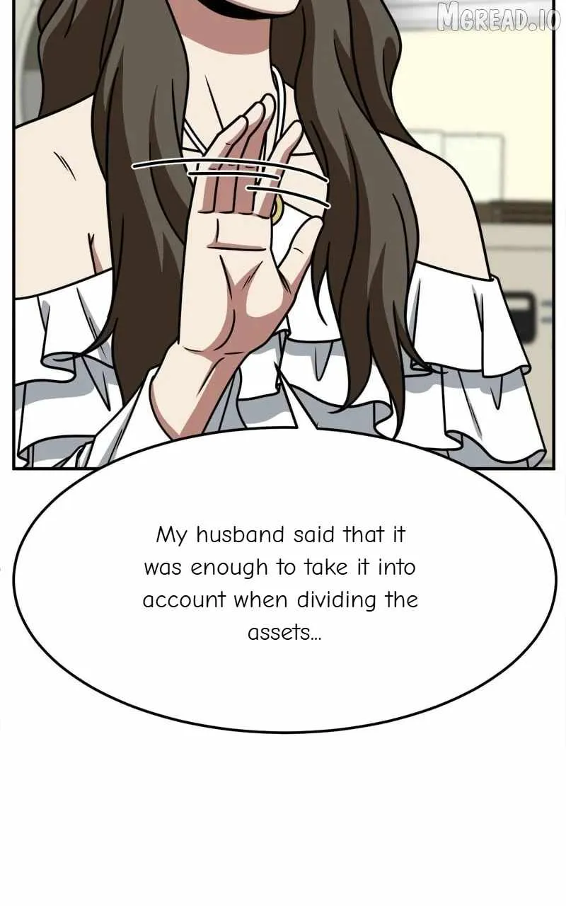 Read Change Me chapter 251 image 19 on Lezhin