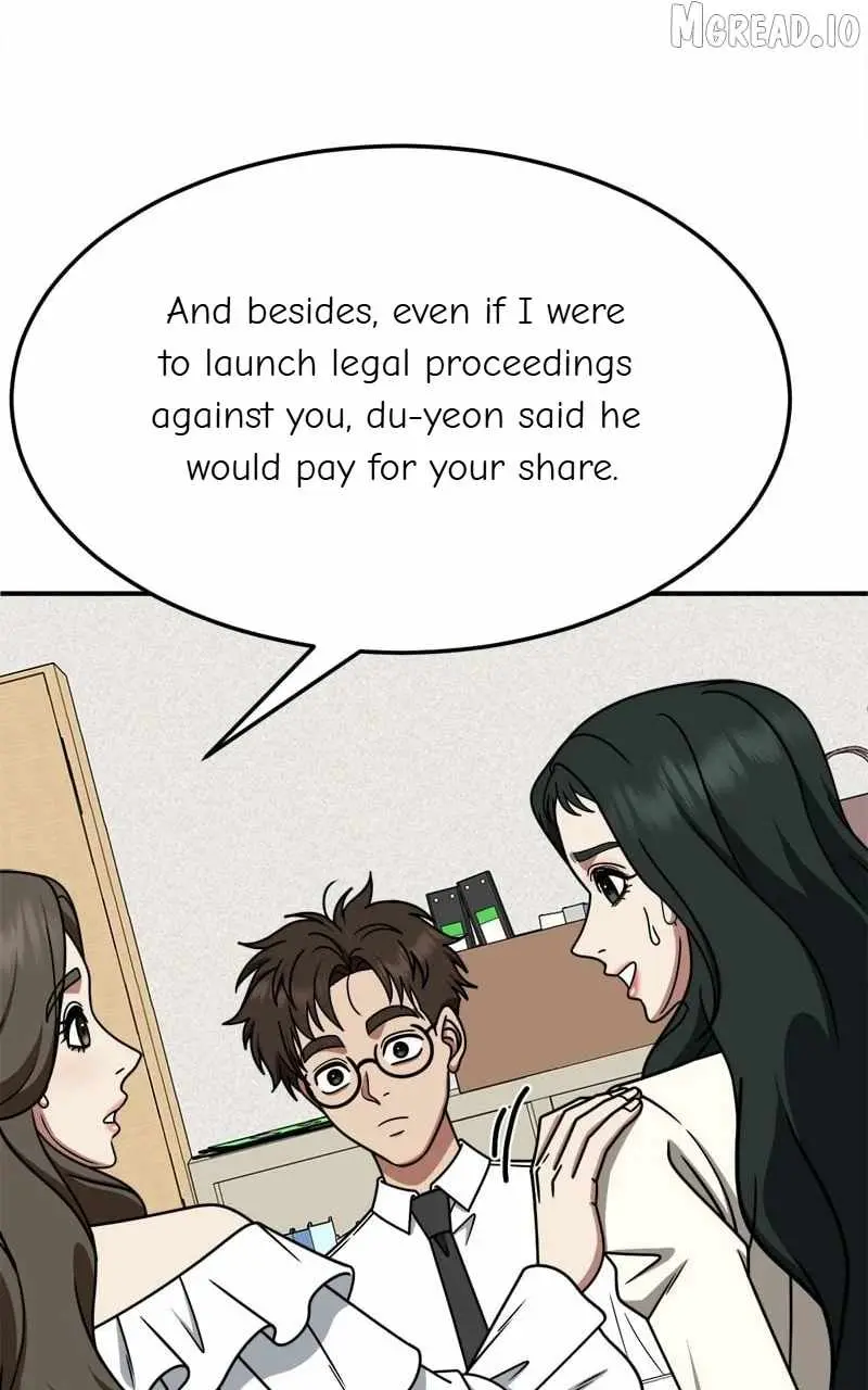 Read Change Me chapter 251 image 20 on Lezhin