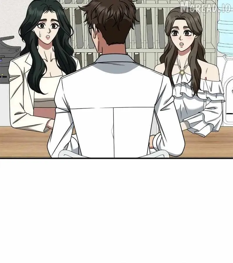 Read Change Me chapter 251 image 24 on Lezhin