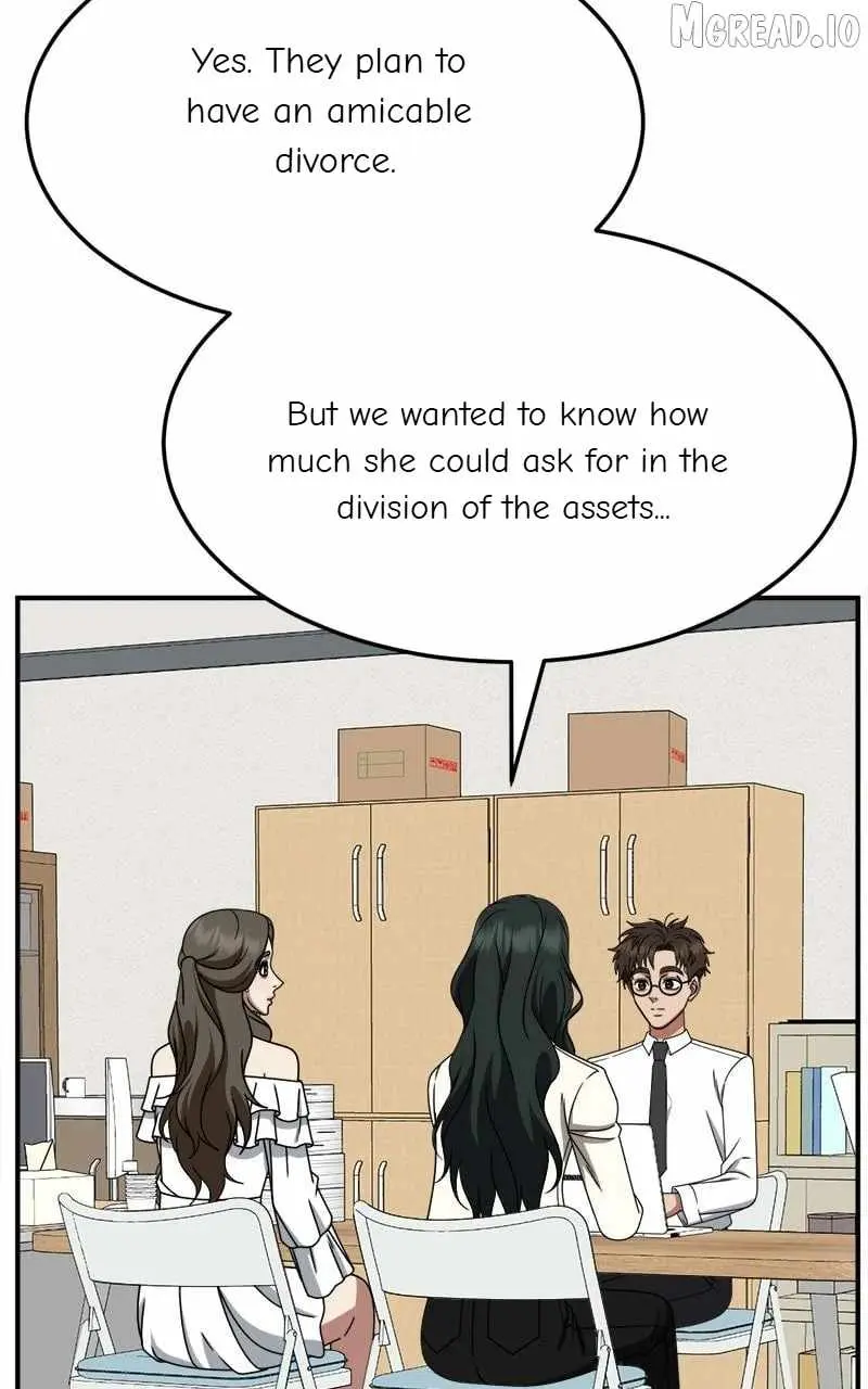Read Change Me chapter 251 image 3 on Lezhin