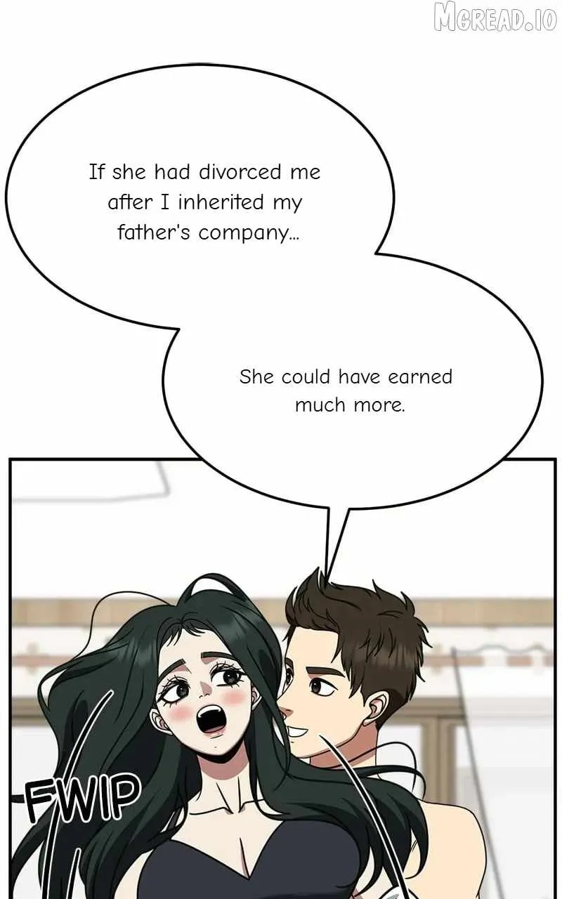 Read Change Me chapter 251 image 38 on Lezhin
