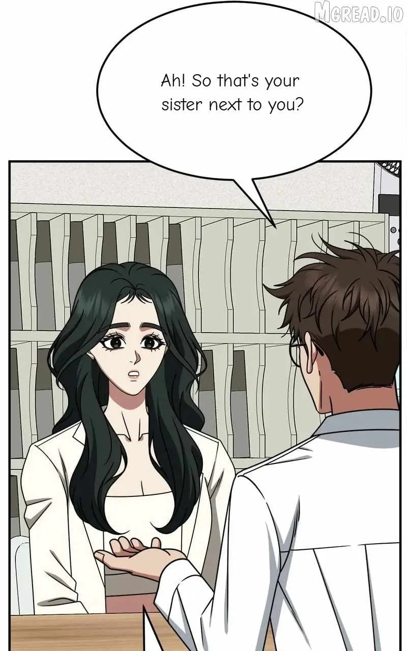 Read Change Me chapter 251 image 6 on Lezhin
