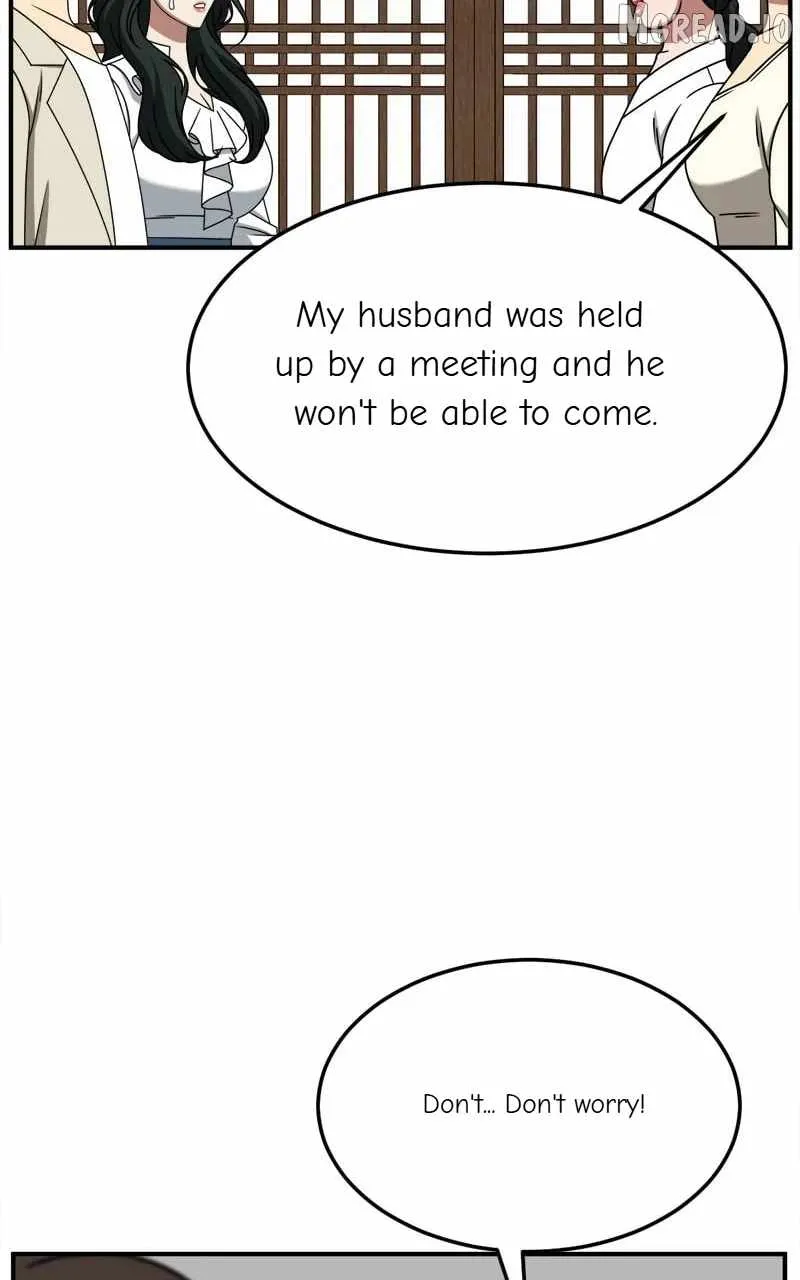 Read Change Me chapter 251 image 73 on Lezhin