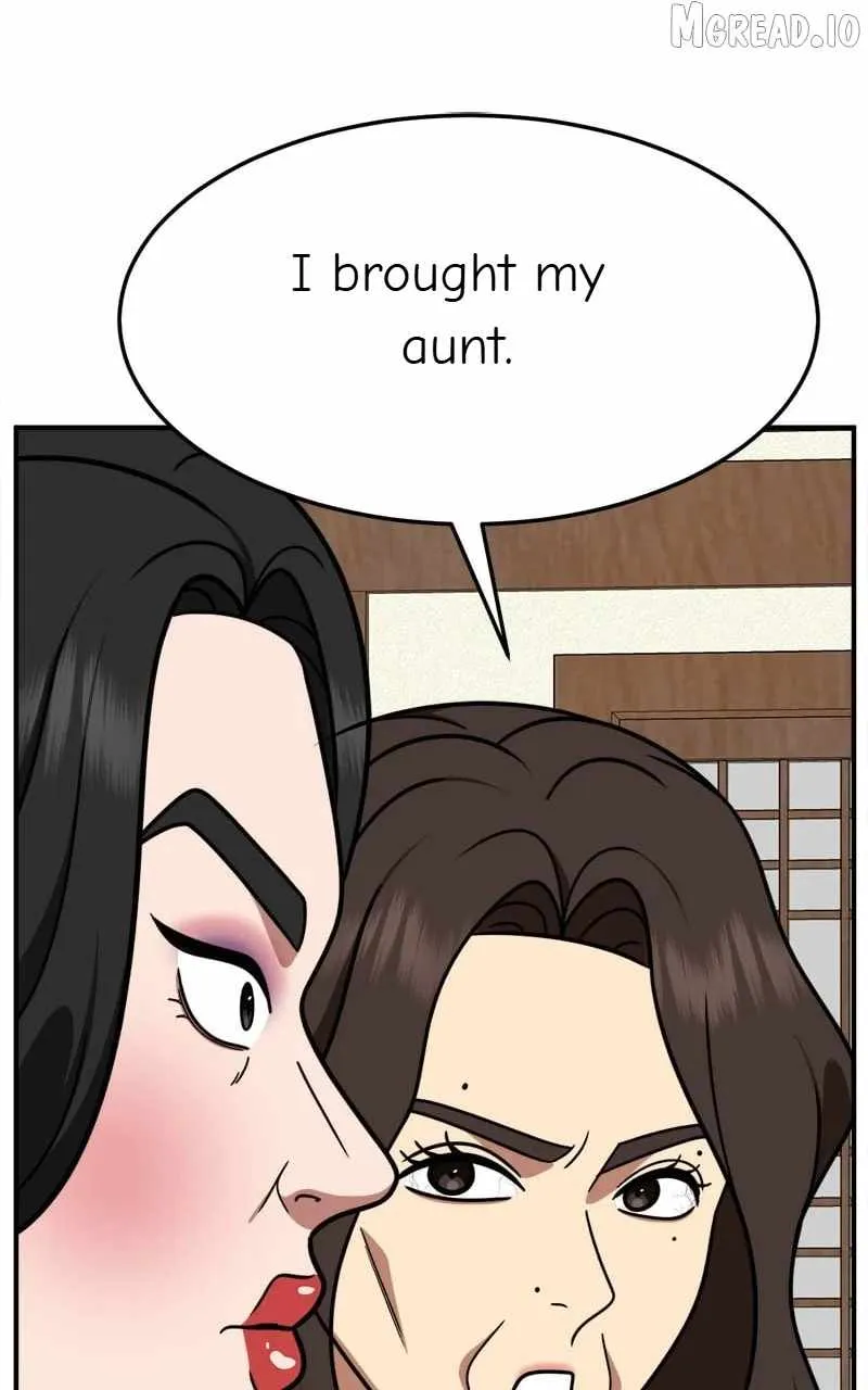 Read Change Me chapter 251 image 75 on Lezhin