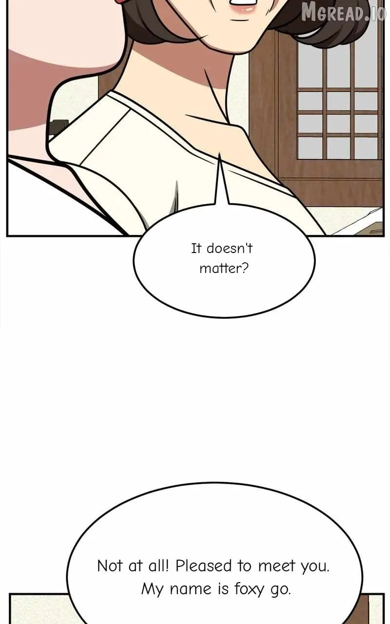 Read Change Me chapter 251 image 76 on Lezhin