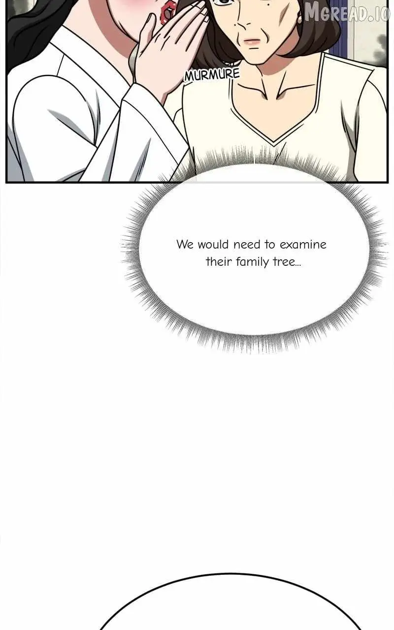 Read Change Me chapter 251 image 79 on Lezhin