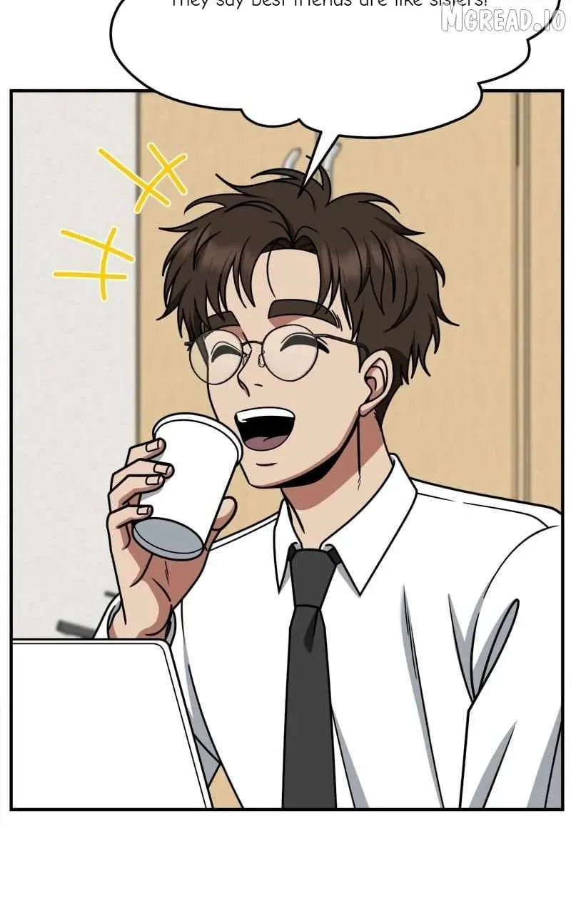 Read Change Me chapter 251 image 8 on Lezhin