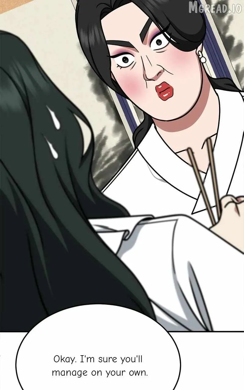 Read Change Me chapter 251 image 92 on Lezhin