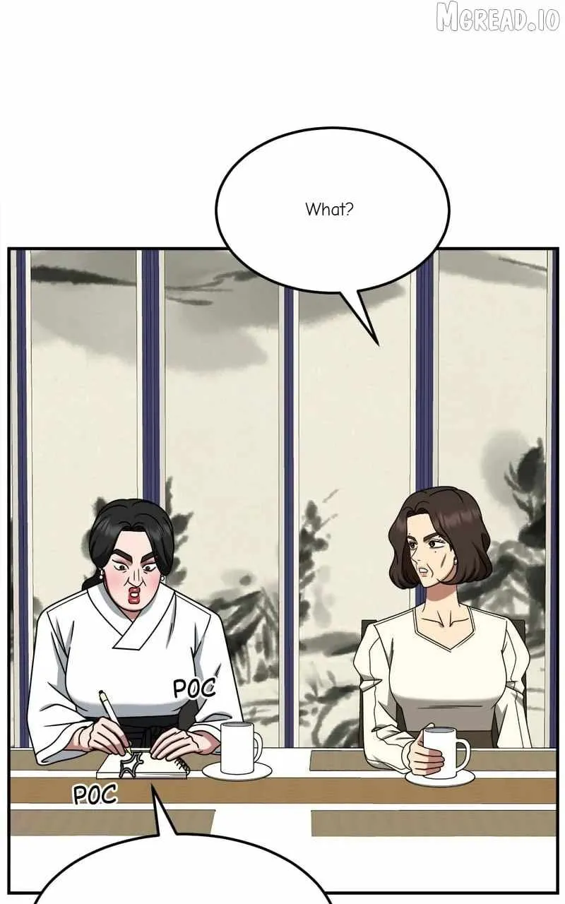 Read Change Me chapter 251 image 97 on Lezhin