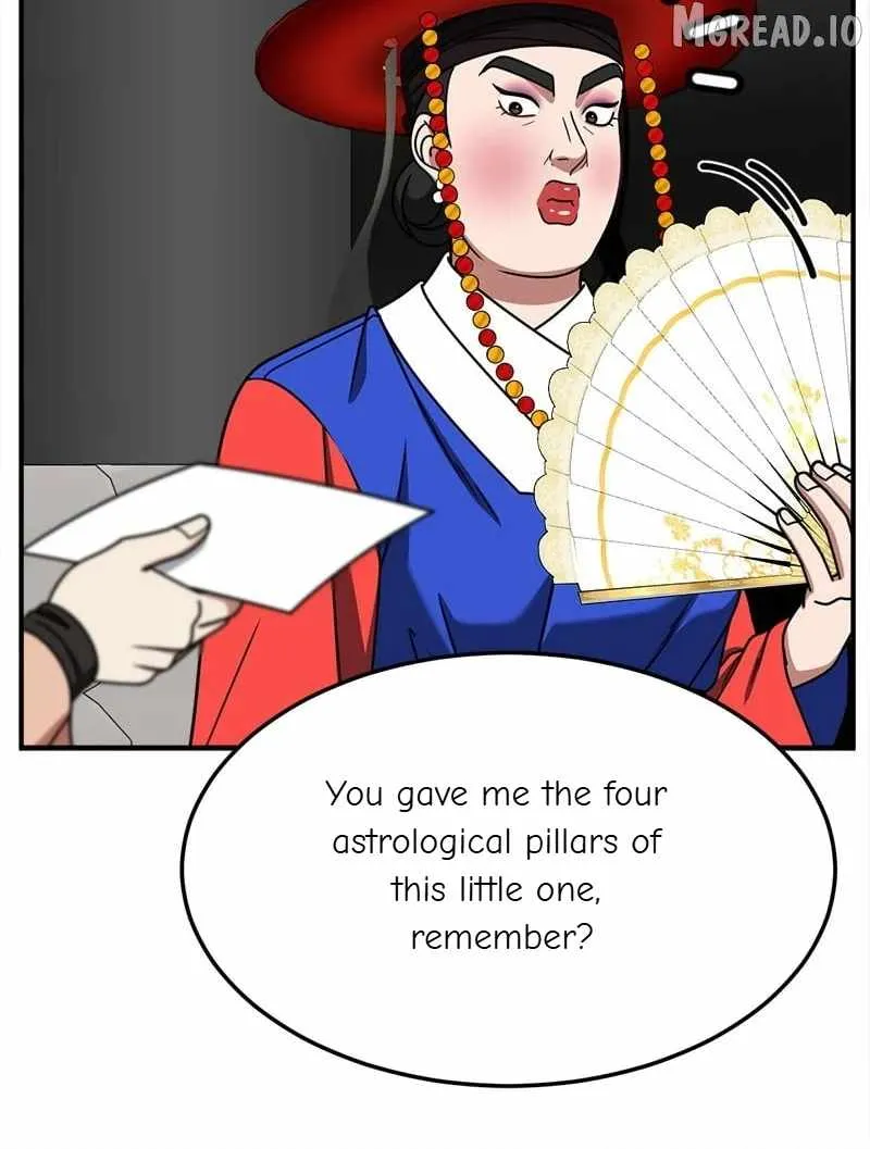 Read Change Me chapter 251 image 99 on Lezhin