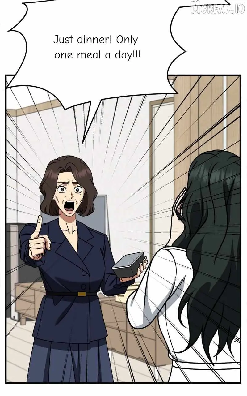 Read Change Me chapter 252 image 107 on Lezhin