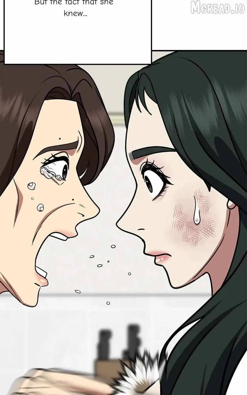 Read Change Me chapter 252 image 116 on Lezhin