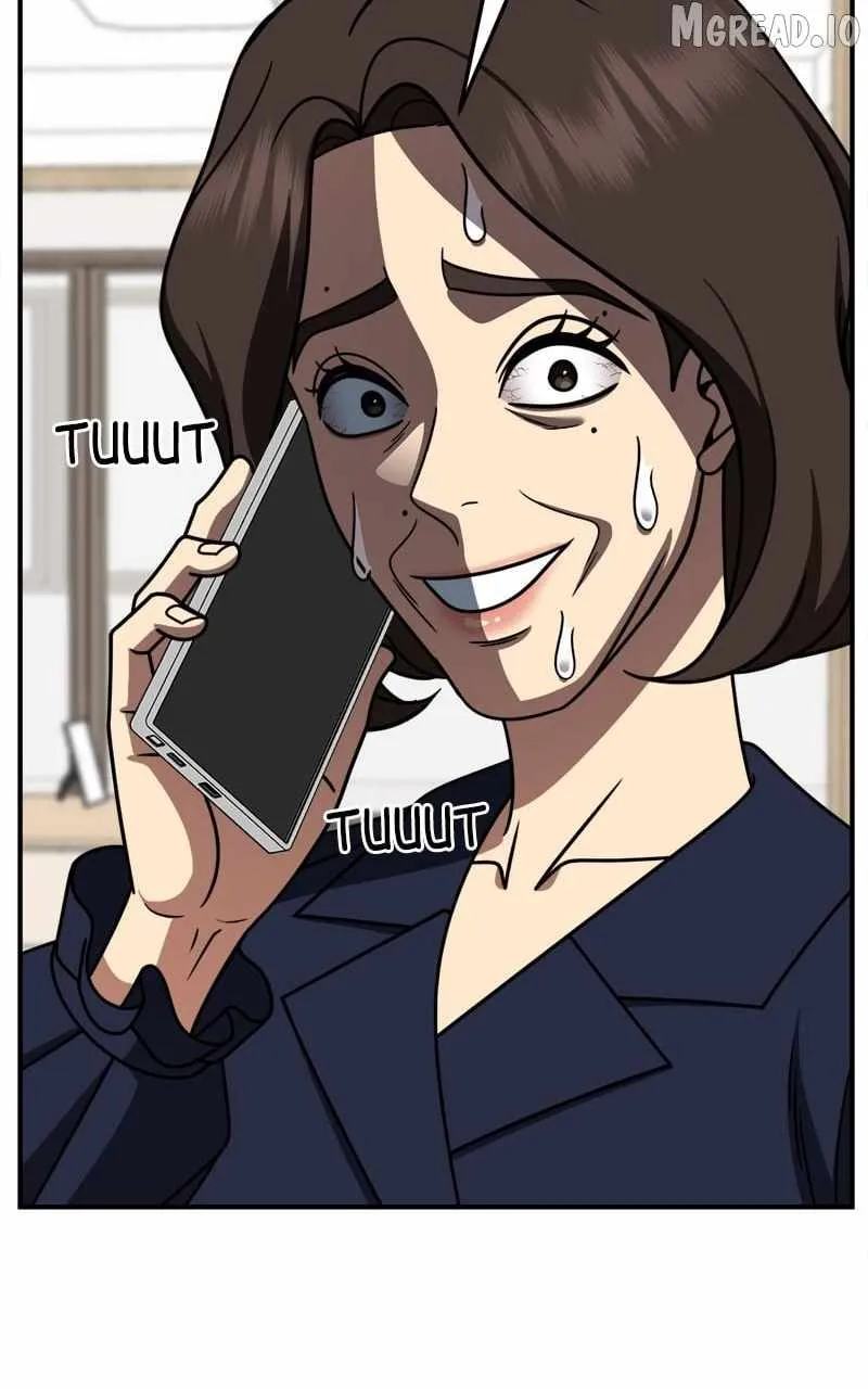 Read Change Me chapter 252 image 131 on Lezhin