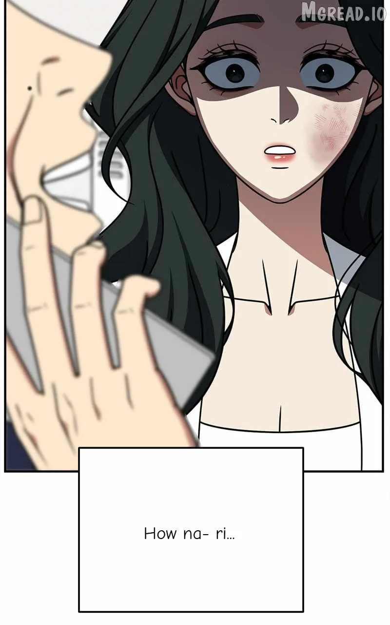 Read Change Me chapter 252 image 133 on Lezhin