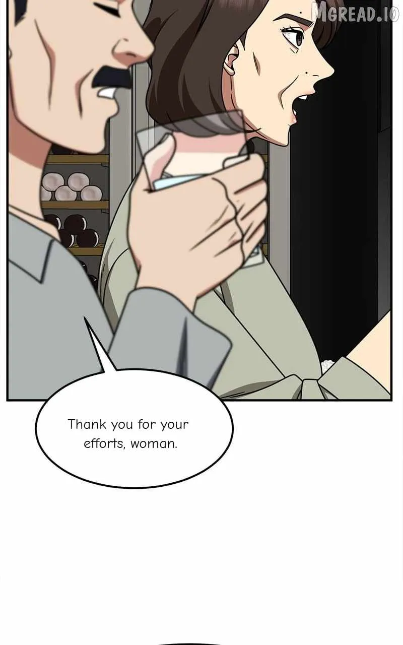Read Change Me chapter 252 image 15 on Lezhin