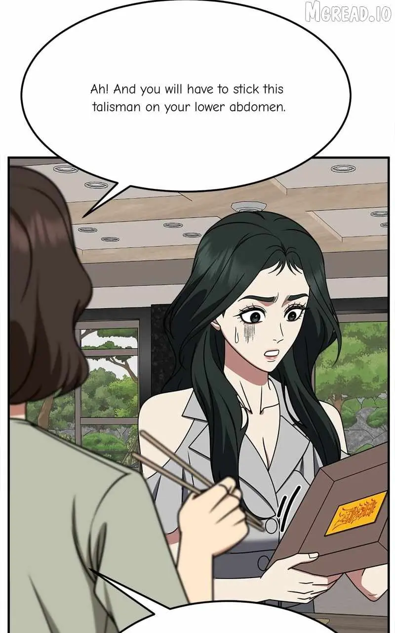 Read Change Me chapter 252 image 16 on Lezhin