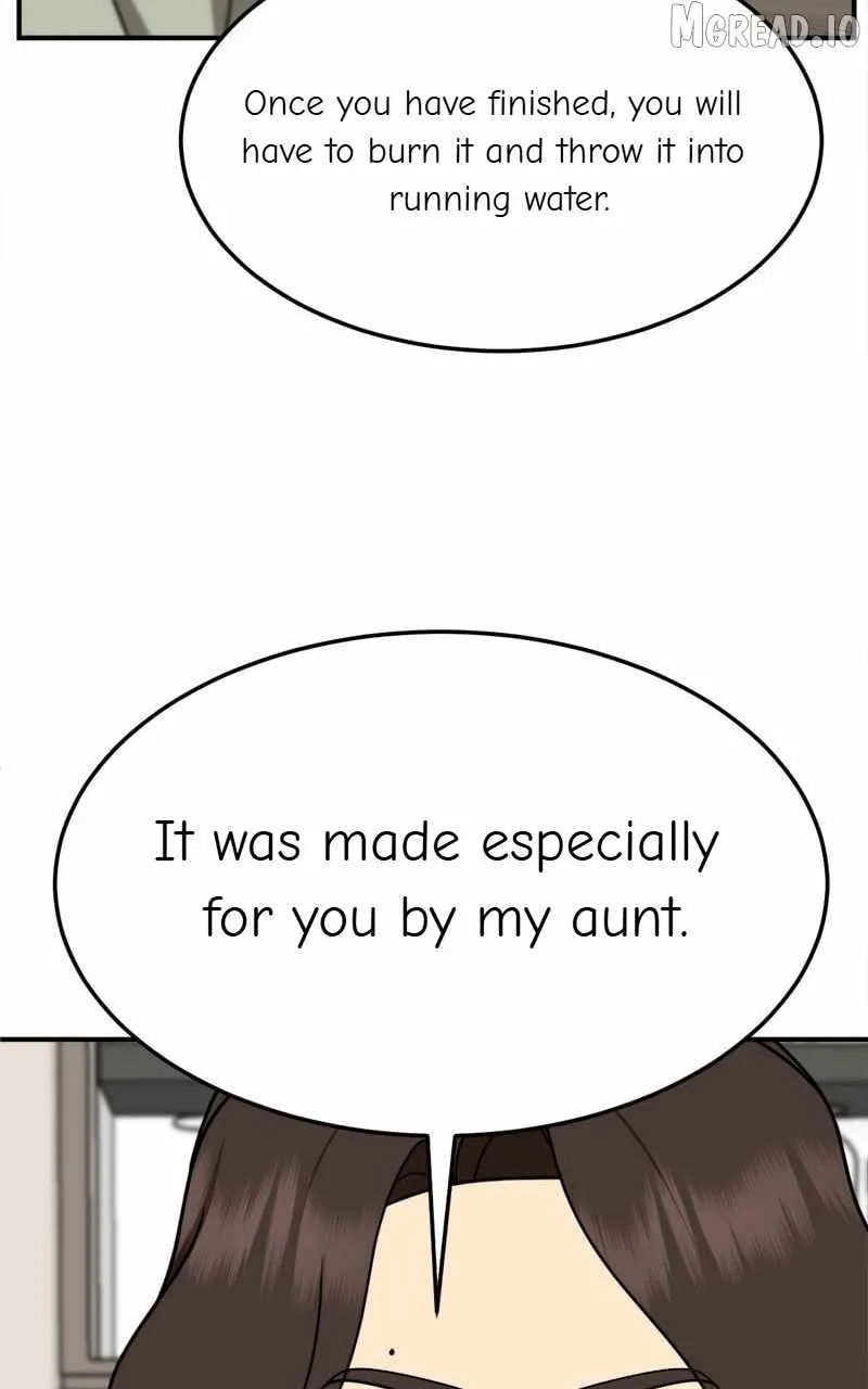 Read Change Me chapter 252 image 17 on Lezhin