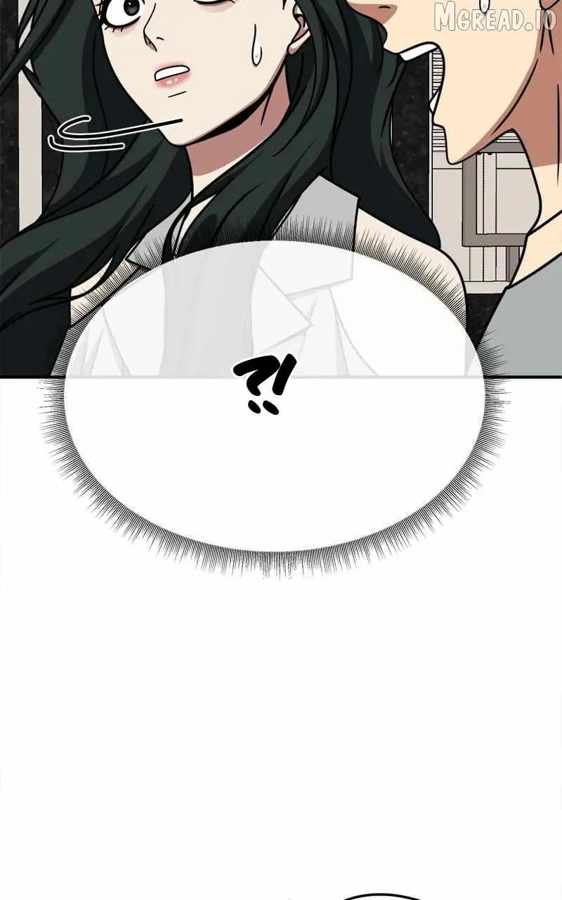 Read Change Me chapter 252 image 22 on Lezhin