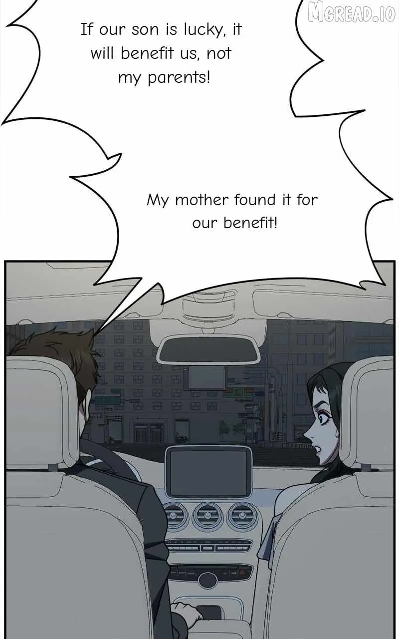 Read Change Me chapter 252 image 36 on Lezhin