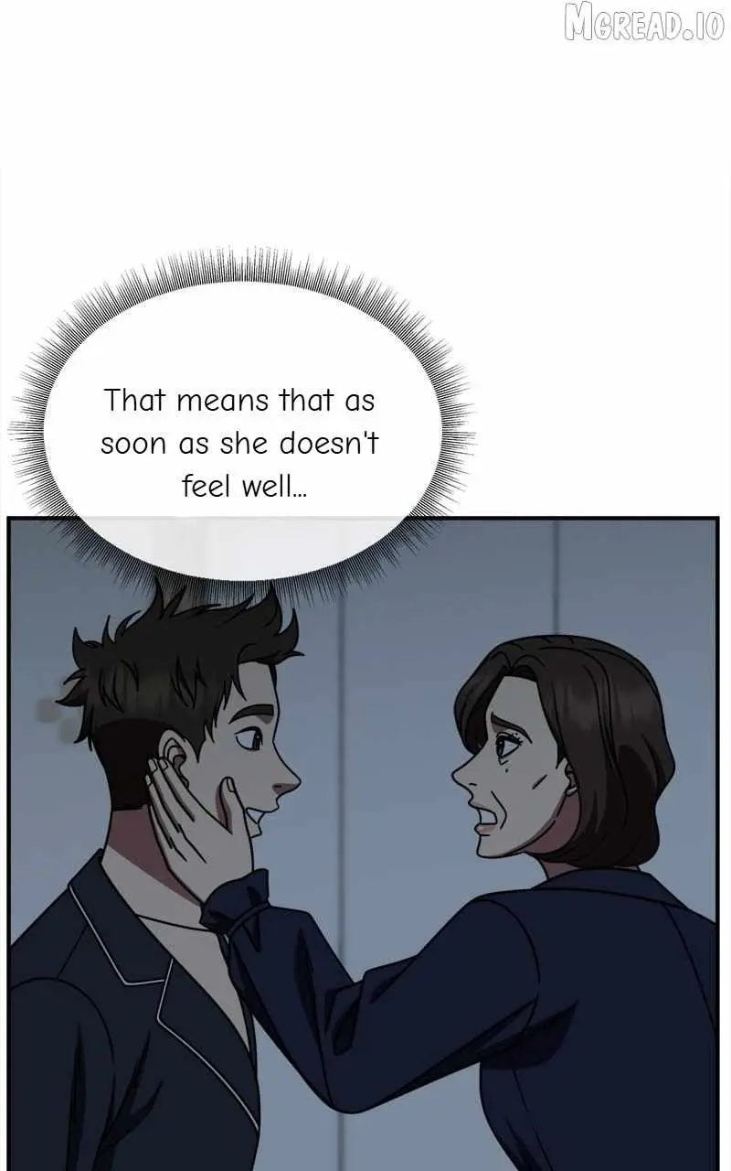 Read Change Me chapter 252 image 59 on Lezhin