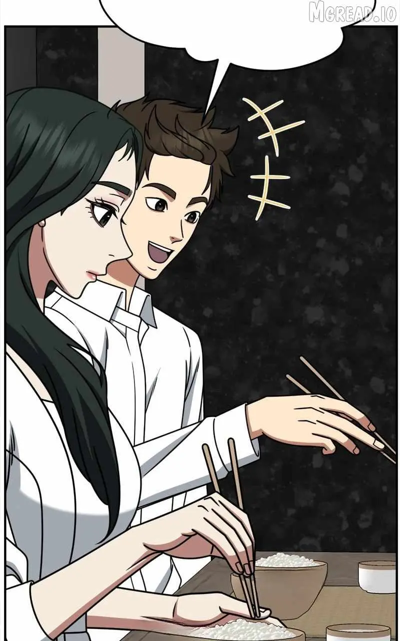 Read Change Me chapter 252 image 64 on Lezhin