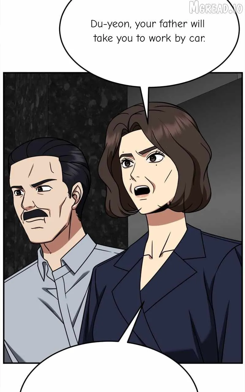 Read Change Me chapter 252 image 66 on Lezhin