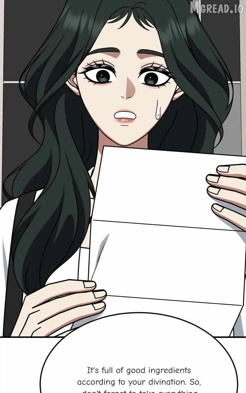 Read Change Me chapter 252 image 85 on Lezhin