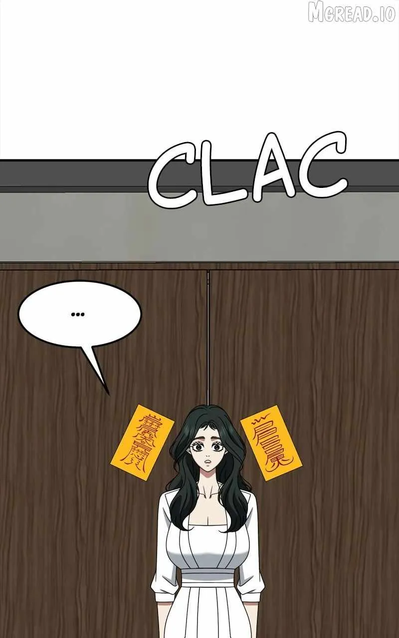 Read Change Me chapter 252 image 87 on Lezhin