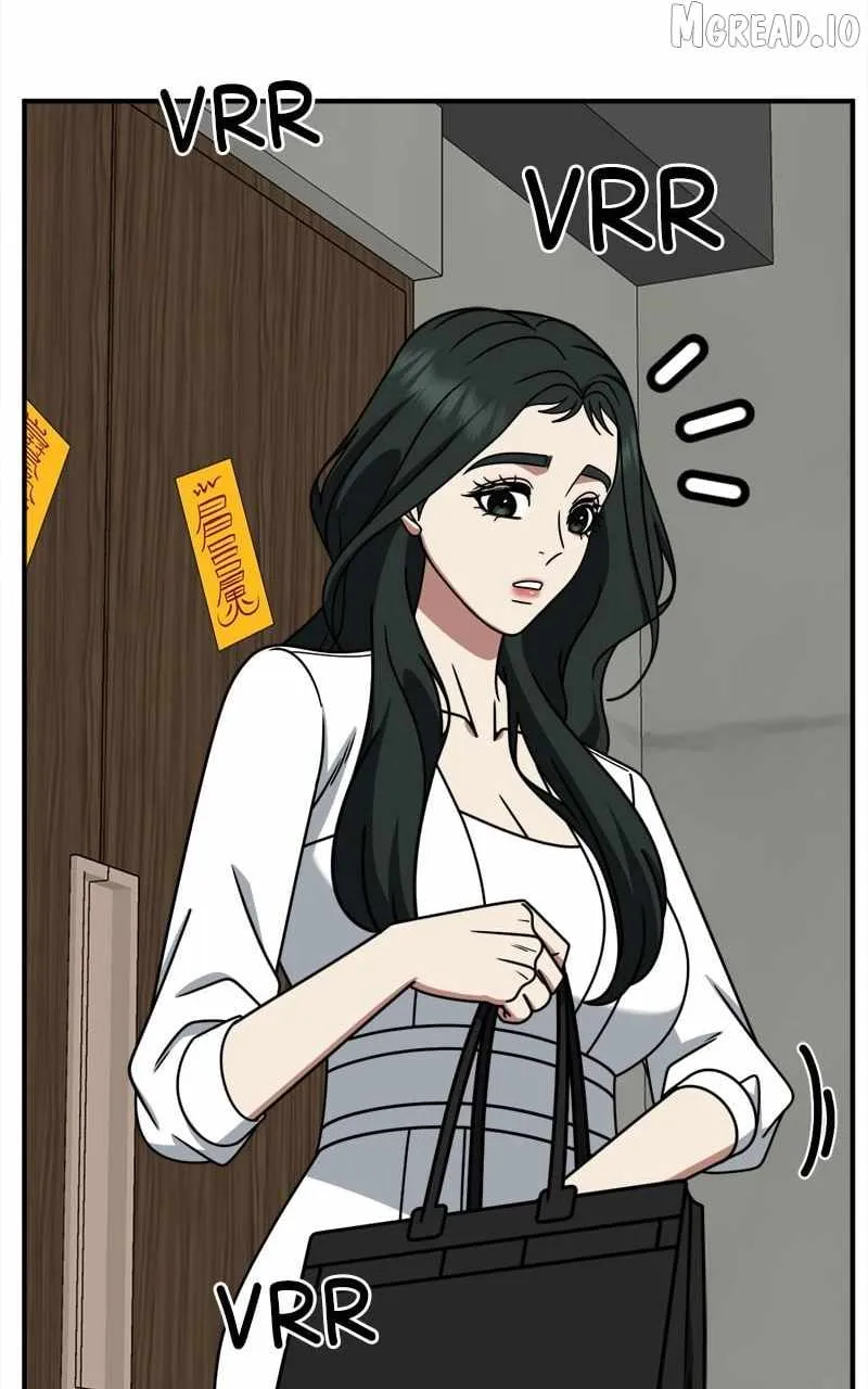 Read Change Me chapter 252 image 91 on Lezhin